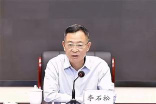 开云足球官方网站截图2